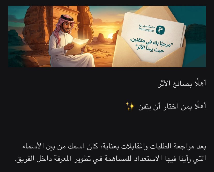 ر tweet media