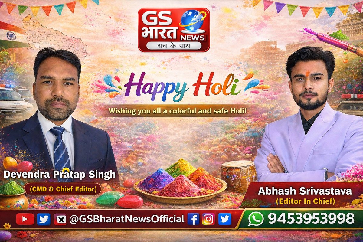 ᴀʙнᴀsн sʀιvᴀsтᴀvᴀ 🇮🇳 tweet media