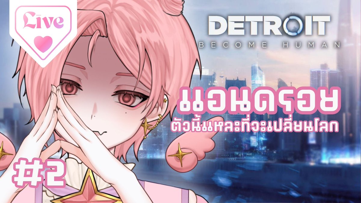 𝐒𝐨𝐣𝐮𝐮 𝐒.✨ tweet media