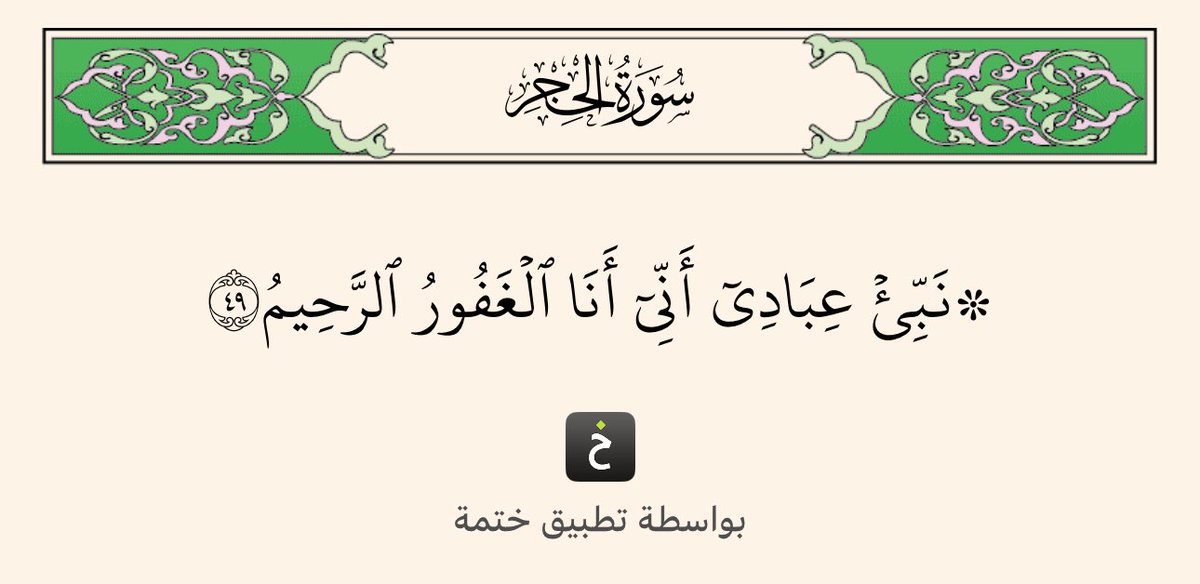 ِ (@kadirtatlitug) on Twitter photo 