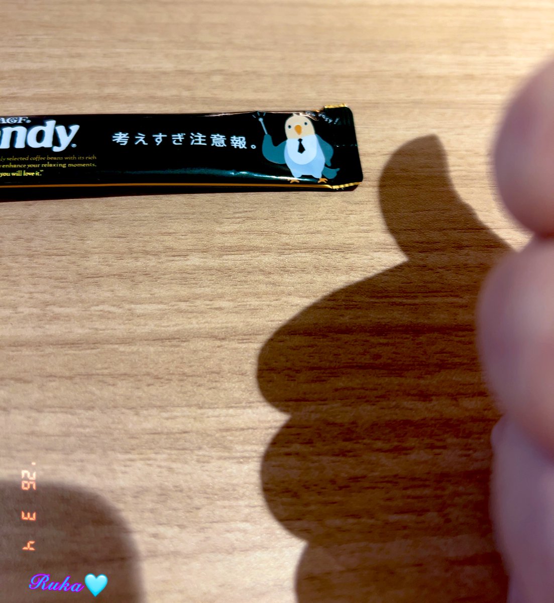 Yolo_Hottie's tweet image. 発令されまちた🥰

考えすぎ注意報。

#Blendy☕️さん➰💌
温かいメッセージをそえてくれて
ありがと💝✨

#breakTime🐣