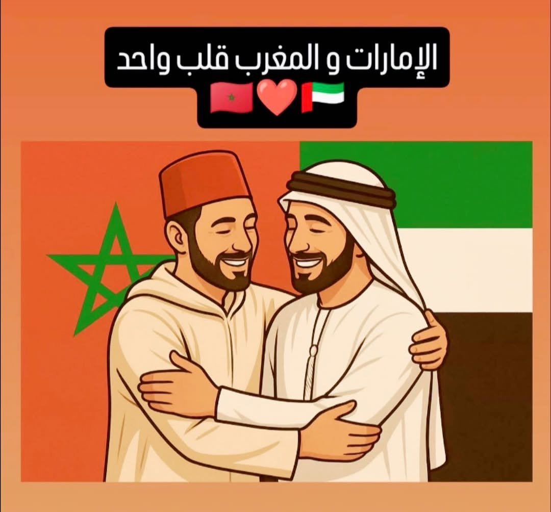 ChanceLuck3's tweet photo. @YaqoubAlRousi https://t.co/i7tHgNHyrk