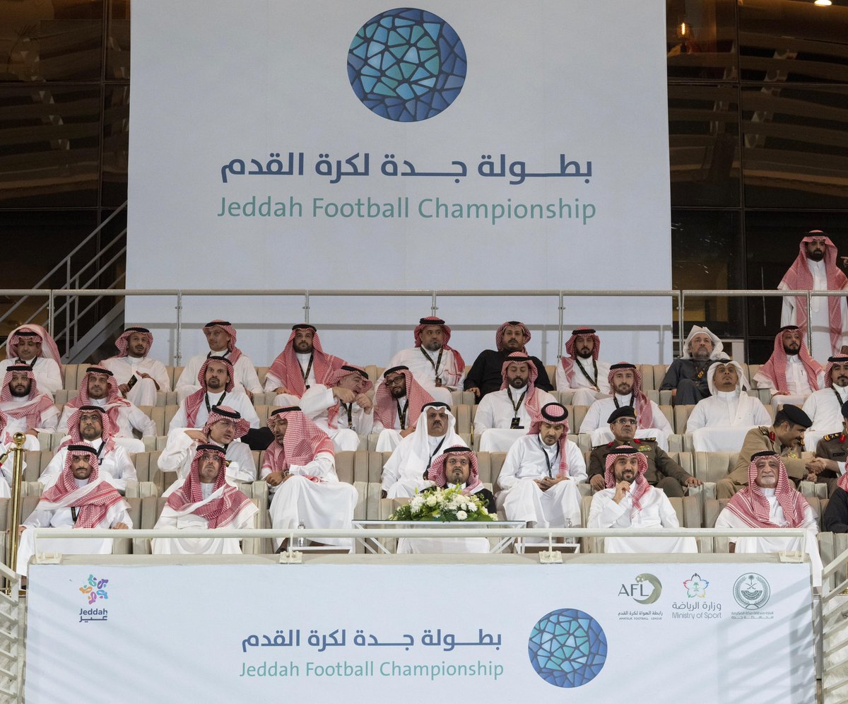 وزارة الرياضة tweet media