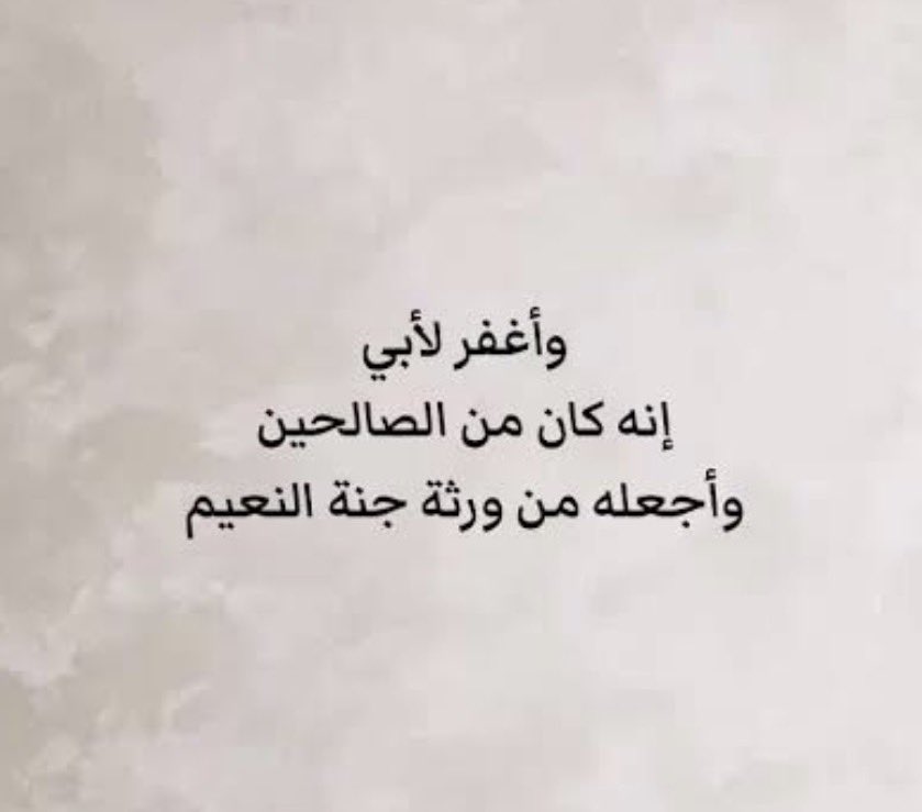 MMMMM_bh's tweet photo. https://t.co/A5rpLIhmBV
