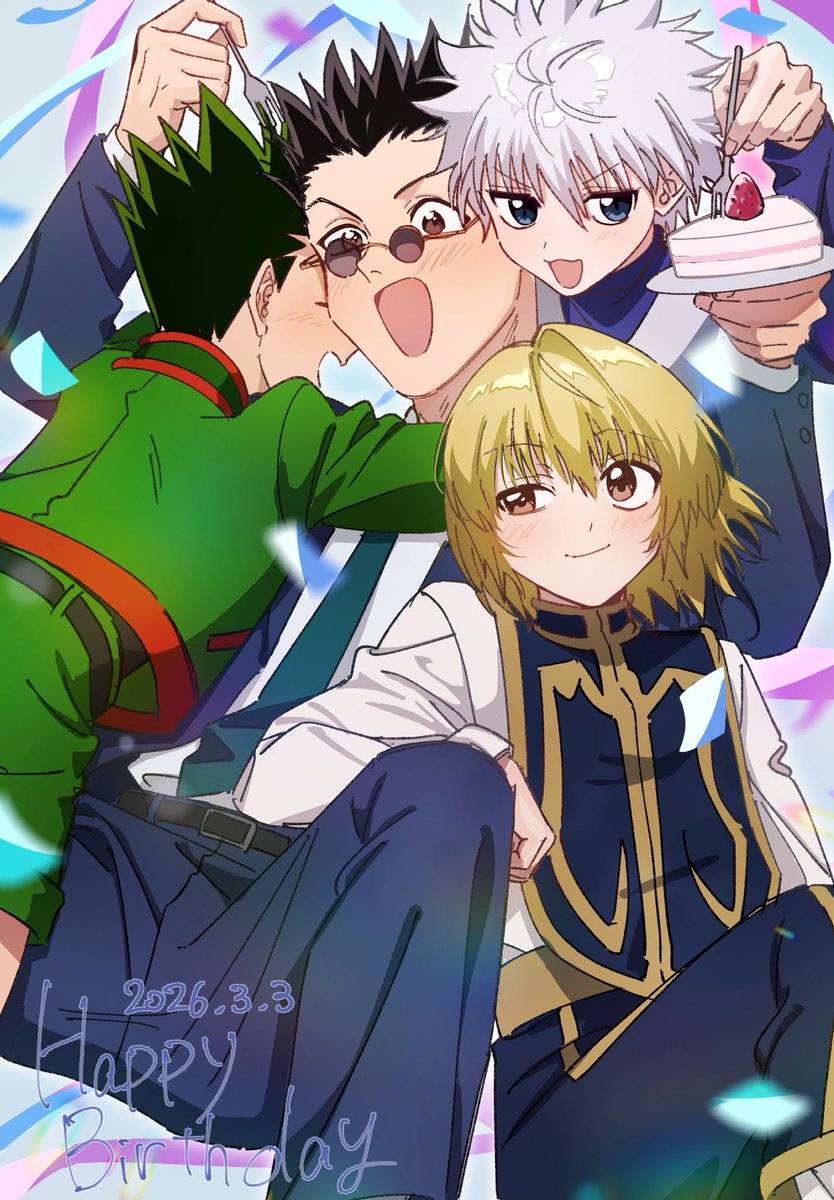 #レオリオ生誕祭2026
#レオリオ誕生祭2026 
遅刻しちゃったけどおめでとう〜！！