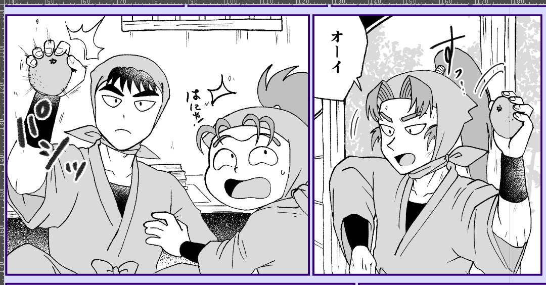 wip

新作わりとすぐ出せそう 
