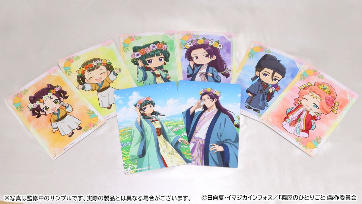 WEBくじ｜店頭販売もスタート✨【公式】 (@web_kuji) / Posts / X