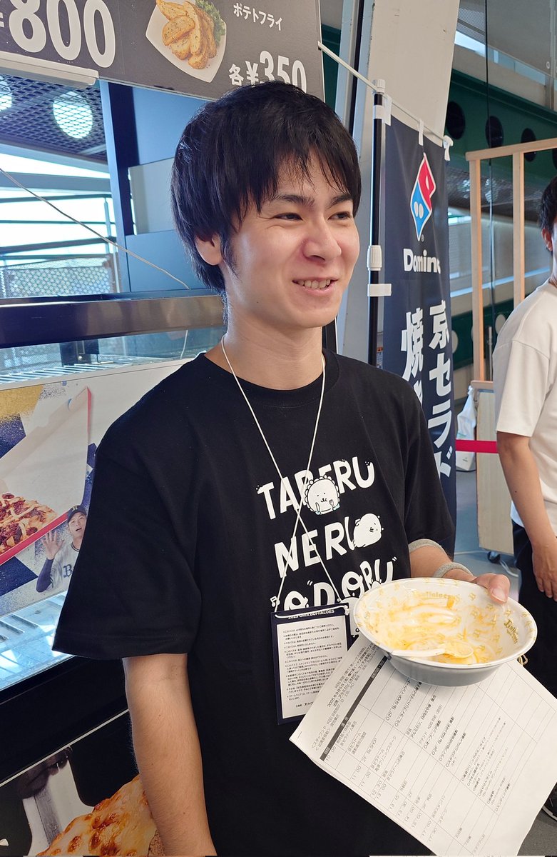 ばび彦 tweet media