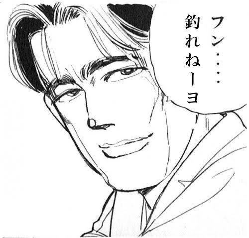 ミジンコ tweet media