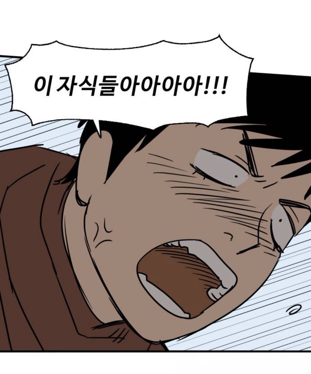 영현 tweet media