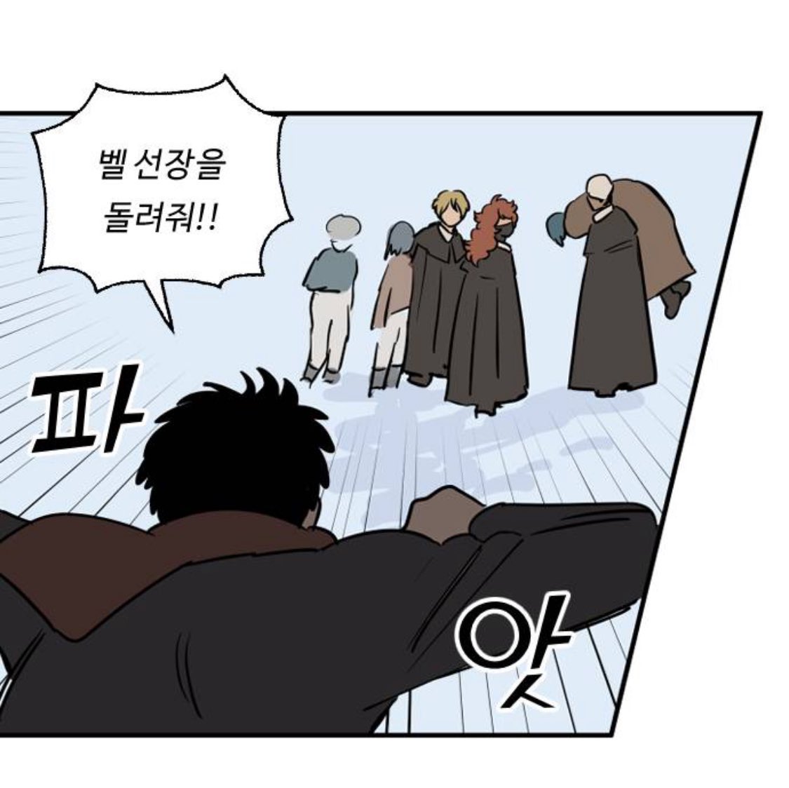 영현 tweet media