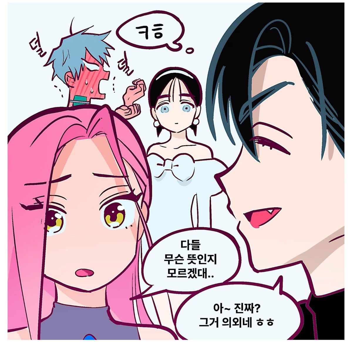 sophie ᢉ𐭩 tweet media