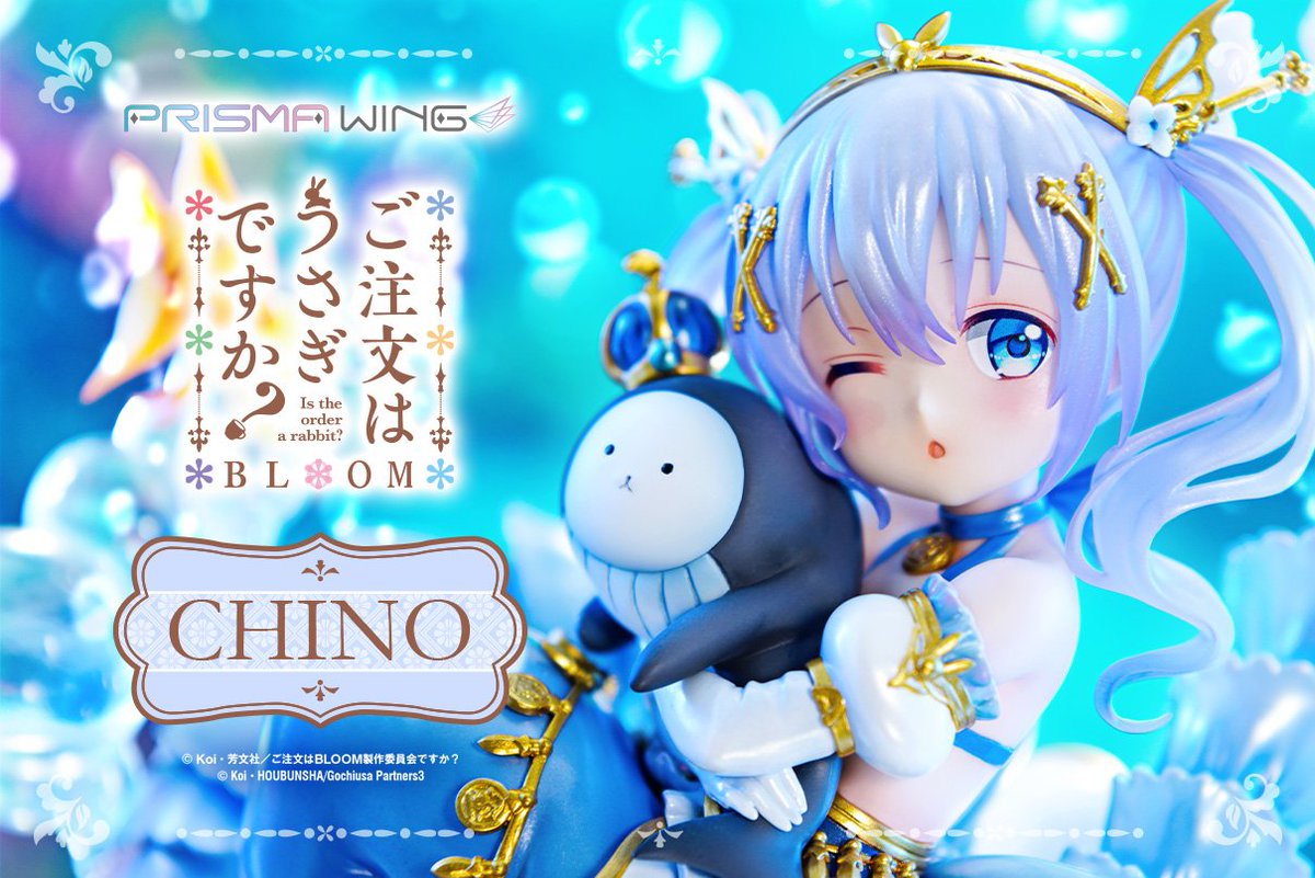 PRISMA WING（プリズマウィング） tweet media