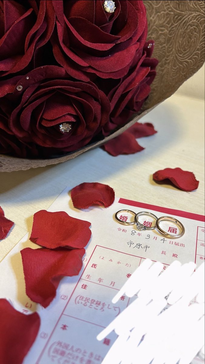 Sck_0927's tweet photo. 【ご報告】
2026年3月4日入籍しました。

いつでもどんな時でも私の味方でいてくれて、とっても優しくてたくさん応援してくれる人です。
サッカーが本当に大好きな2人です。

これからもずっと一緒に歩いていこうと思います。

これからもよろしくお願いします🤲

#結婚
#入籍
#なでしこリーグ https://t.co/mmwmaAHL2Y