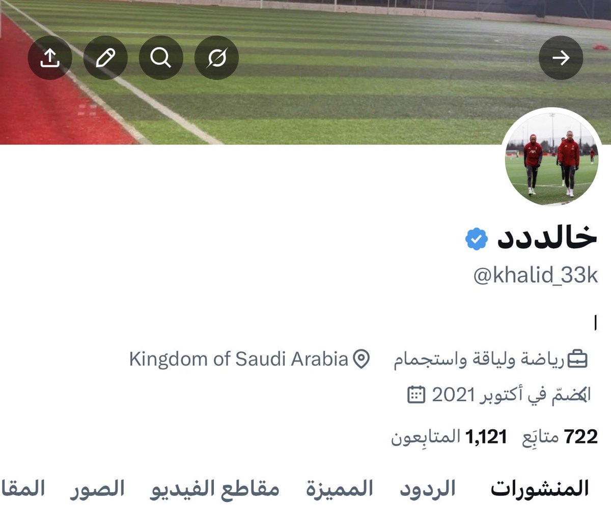 #أرباح_تويتر 
#ارباح_x 
#صباح_الخير_والسعاده_للجميع 
#الالفيه_الاولى