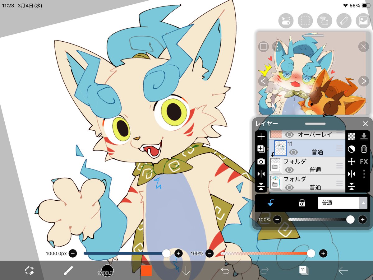 ミミズク (@mimizuku0204) / Posts / X