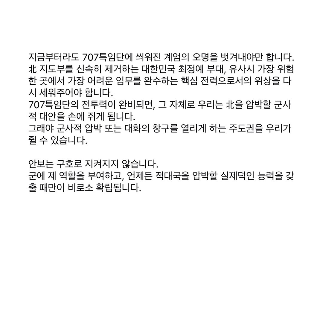 로보틱스코리아 tweet media