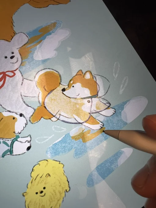 移動して作業