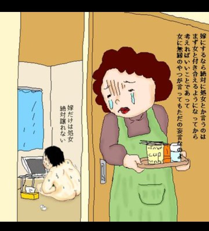 <a href="/CEO_dad_k/">社長パパK</a> <a href="/ahiruouji/">アヒル王子@淺香まひる</a>