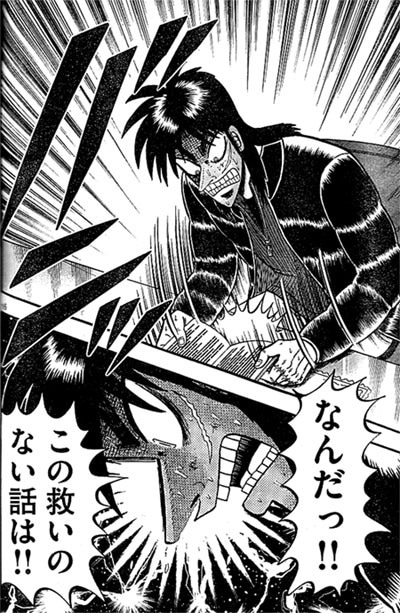 今更ながら
救いの無い話を見続けると精神おかしくなるから
あまり一気にそういうのを見てはならない()

モブせか見るか！！