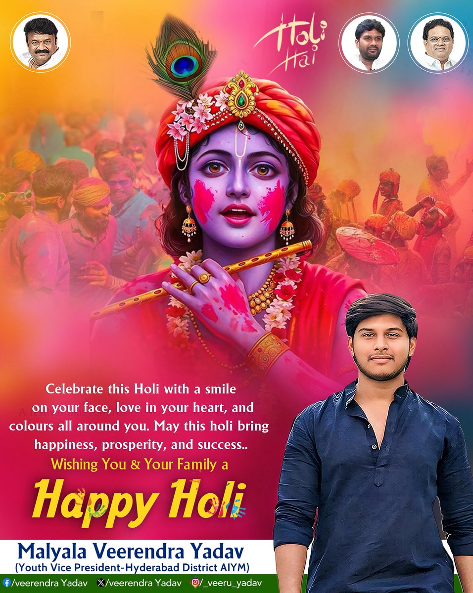 MVeerendraYadav's tweet photo. #happyholi2026 https://t.co/7RMgKxfpW1