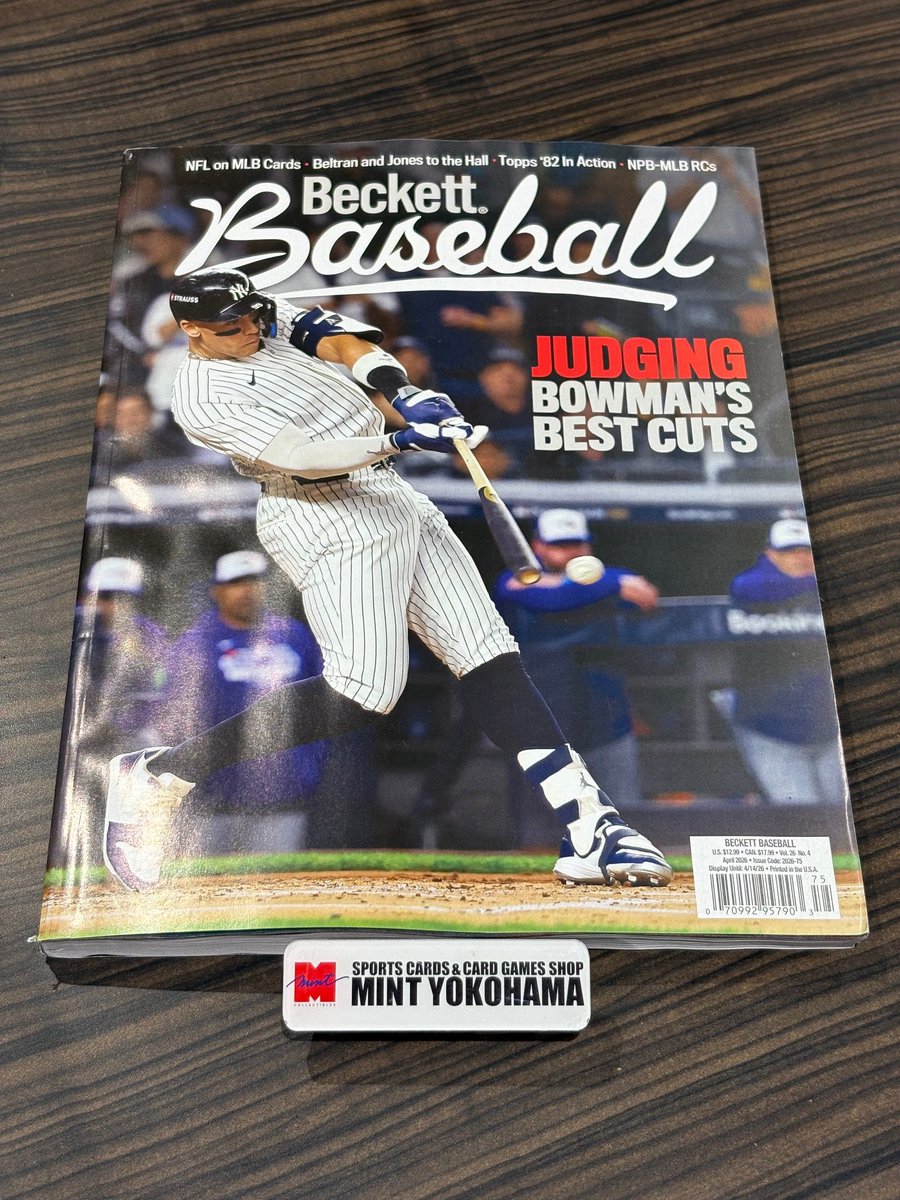 本日入荷新商品！】 「BECKETT BASEBALL Apr.2026」 表紙は、現役では