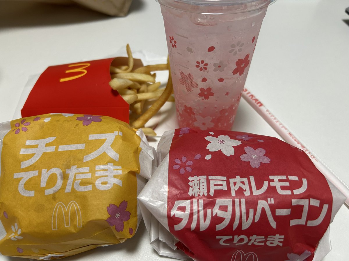 kittyrisu's tweet photo. マクドナルド
てりたまの季節がやってきた(*^^*)
#マック
#てりたま https://t.co/Rpbr57PLnm