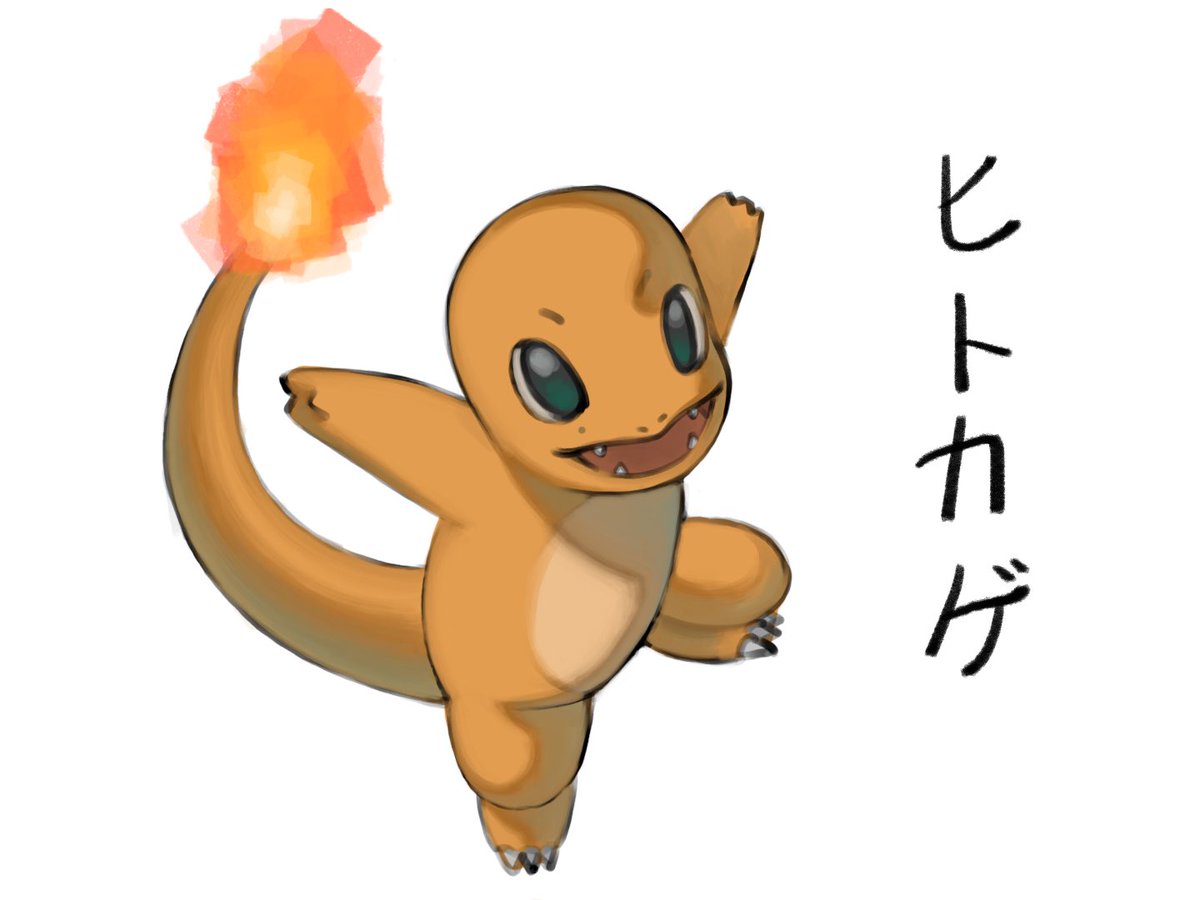 soyo蘇瑤 tweet media