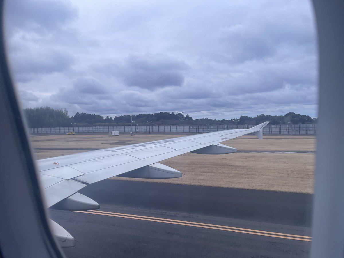 헤헤 아키바가서 리겜해야지