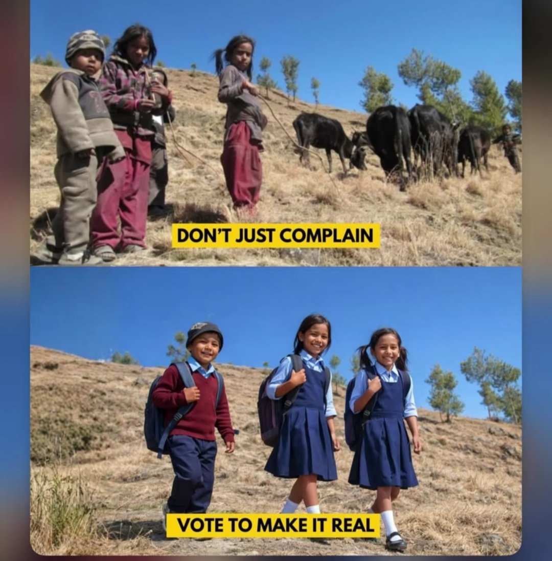 #गुड_मर्निङ ☕☕