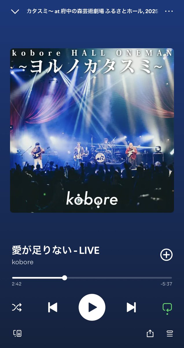 yasai_mo_nigate's tweet photo. koboreホールワンマンのライブ音源がリリースされてます！あの日の音をこうして残せて嬉しい限り！

そしてドラムが大好きな変態諸君はこの時間から聴くと楽しいかも…？🧐何気にこの曲はCDのボーナストラック的なやつだけどライブでもやるからこれ聞いて予習やね！ https://t.co/qSLx4hAzUX