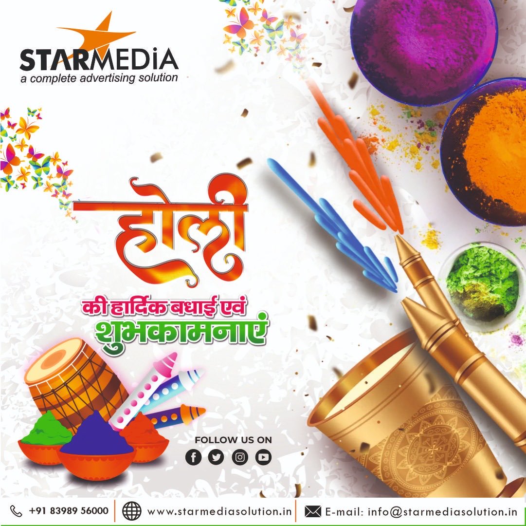 krishan sharma tweet media
