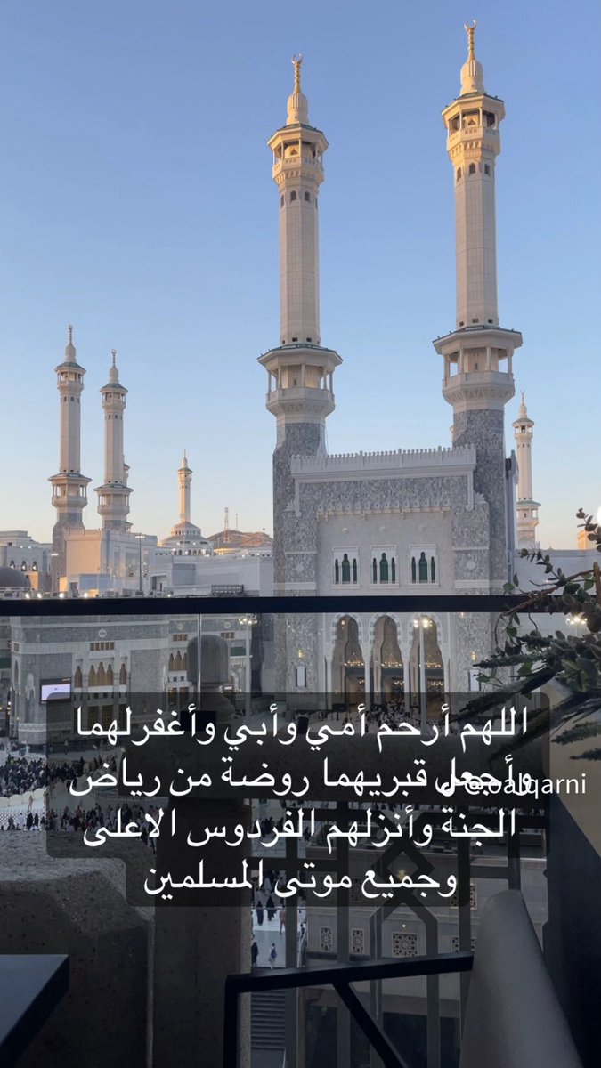 الاميره الجميله tweet media