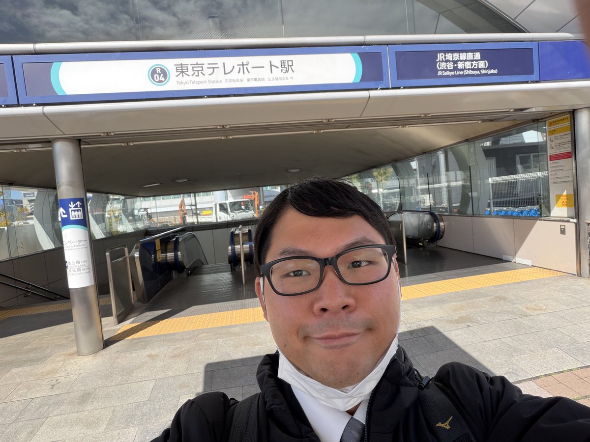 fireno5ro's tweet photo. おはようございます
本日はあいにくの雨…かと思いきや家を出たタイミングで雨が止み、駅を出たら晴れていたという超ラッキーデイ

なんで運がいい日なんだ
当たり前じゃないですかだって今日
誕生日なんで！！
ハッピーバースデートゥーミー！！
本日から火野五郎29歳ですよろしくお願いします！！！ https://t.co/xg3vqZI8NV