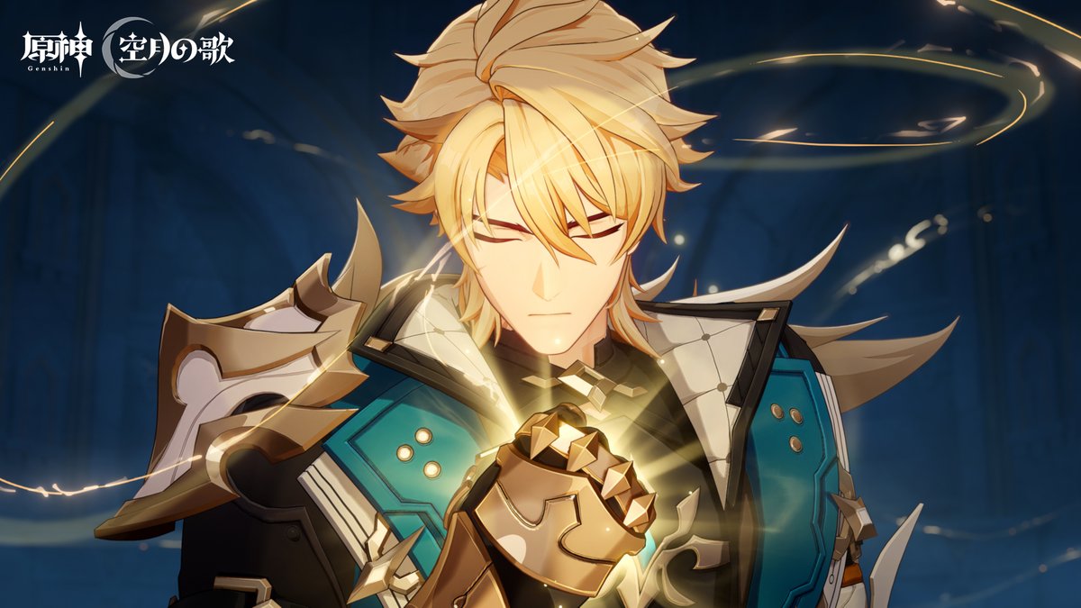 原神（Genshin）公式 (@Genshin_7) / Posts / X