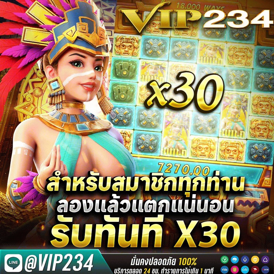 vacsxfohmdznk's tweet image. ต #เว็บสล็อต #สล็อตเกมส์ #ส🏆#สล็อตเว็บตรง VIP234 เว็บสล็อต แตกดีที่สุด!🏆
🎰VIP234 รวมทุกค่าย สล็อต | บาคาร่า | คาสิโน💯
🎯สล็อตเว็บตรง การันตรีแตกทุกบิล ไม่จำกัดถอน💸
📲สมัครฟรี⏩ hi.switchy.io/q5J_
✨สล็อต ✨เว็บสล็อต ✨สล็อตเกมส์ ✨
✨สล็อตเว็บตรง ✨