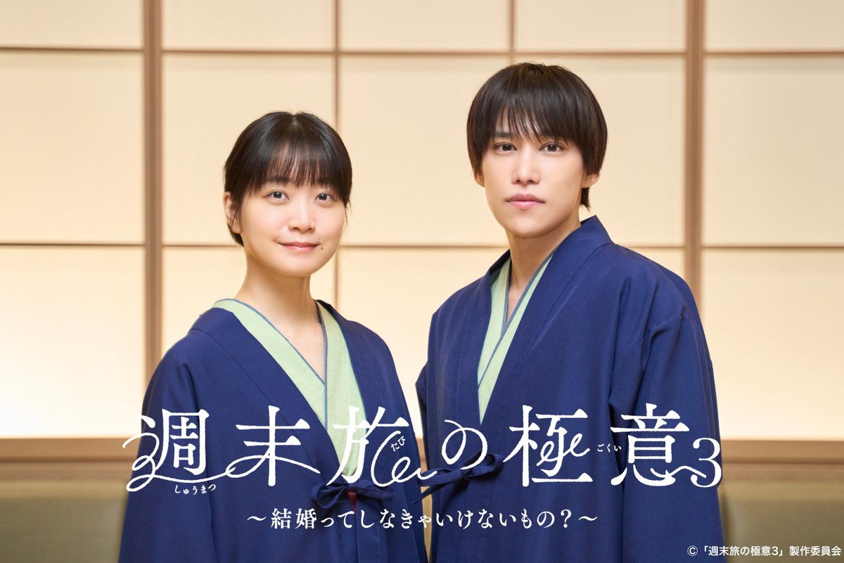 あっちゃん (@TH012527K) / Posts / X