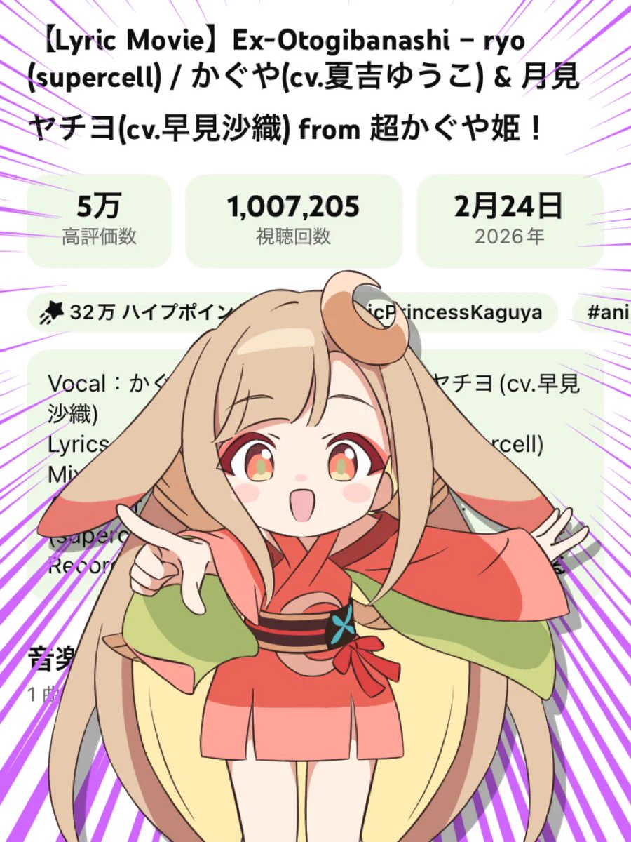 HCiNcdPawAA_gC0?format=webp&