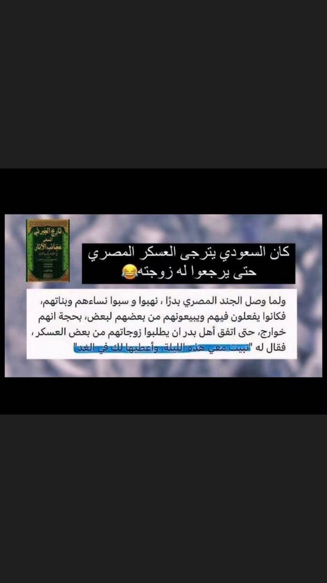 hamed tweet media