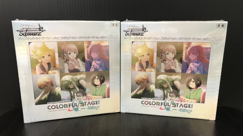 トレカ新品】 #ヴァイスシュヴァルツ ブースターパック 『プロジェクト