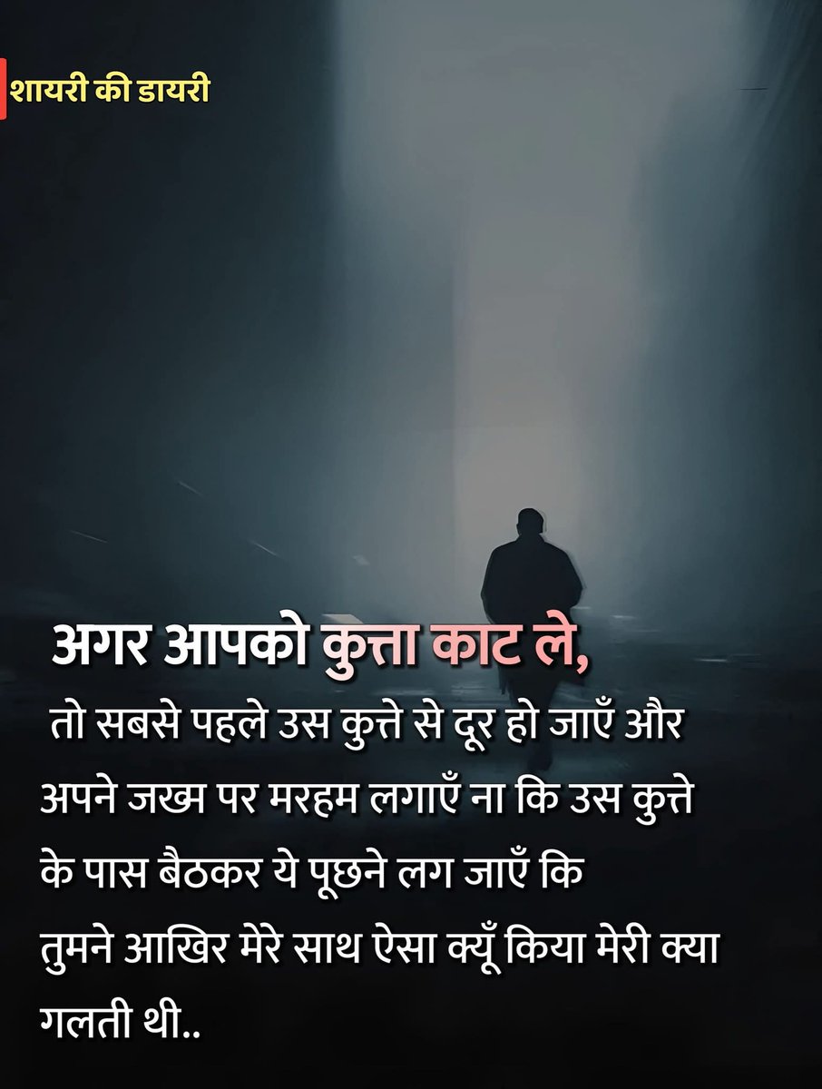 GECTeaching GOA tweet media