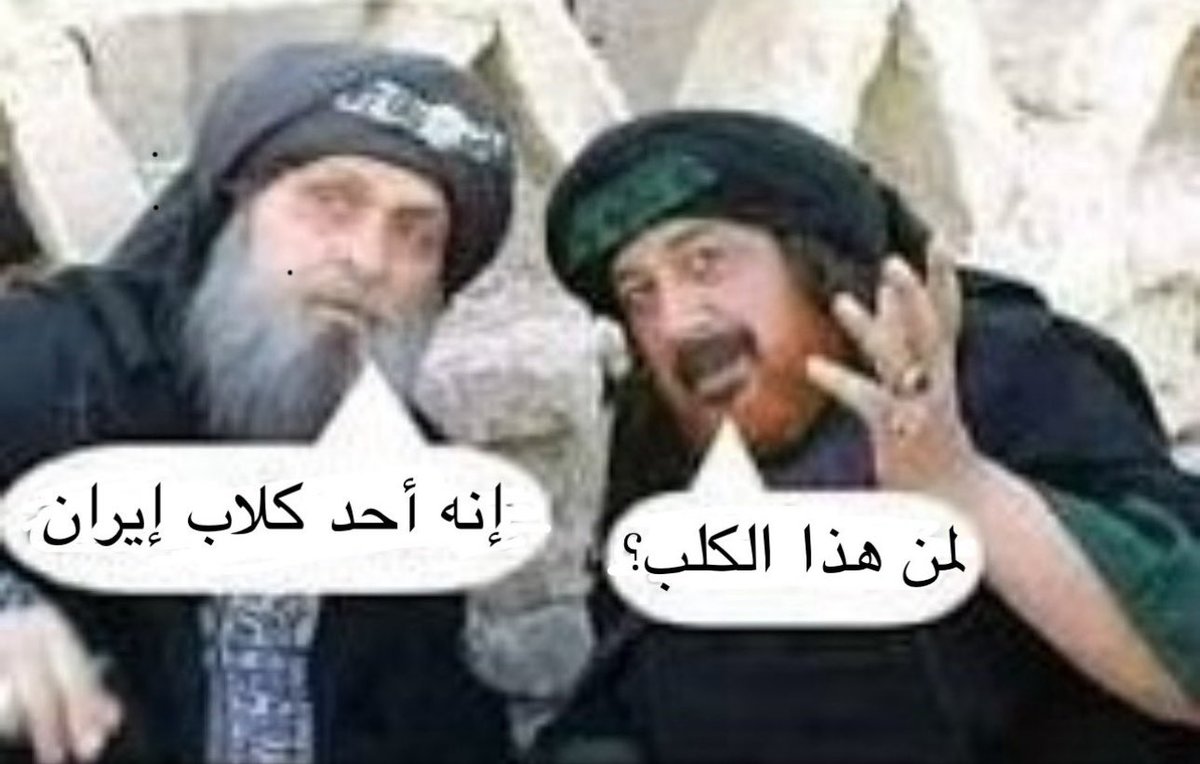 أبو بندر 🇸🇦 tweet media