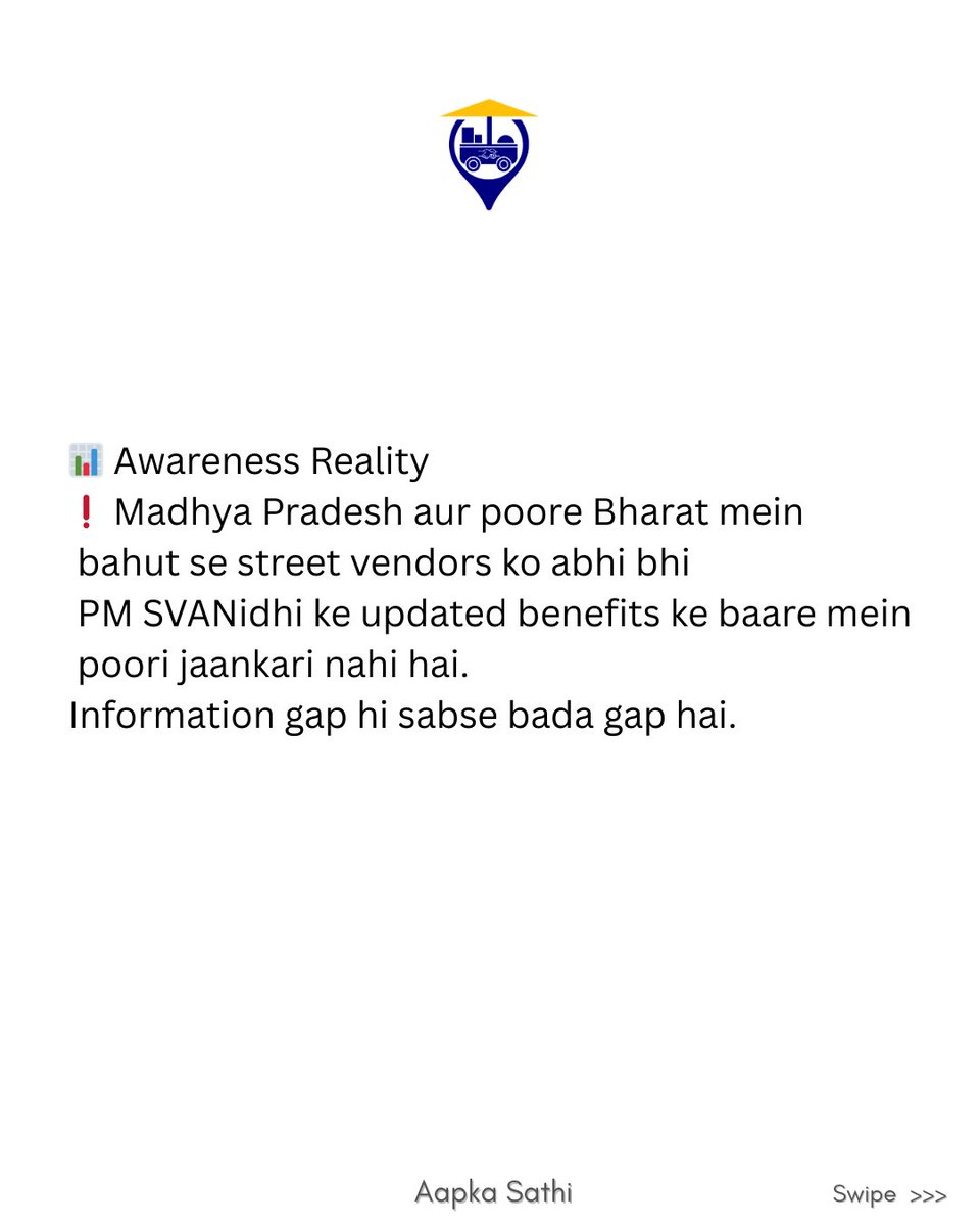 aapkasathi09's tweet photo. Ab aur zyada working capital under PM SVANidhi 👇
Stage 1: ₹10k → ₹15k
2: ₹20k → ₹25k
3: ₹50k
Bahut se street vendors ko updated benefits ki jaankari hi nahi hai.
Aapka Sathi bridges this gap with step-by-step &amp; door-to-door support.
#PMSVANidhi #StreetVendors #AapkaSathi https://t.co/mPubvq4UCJ