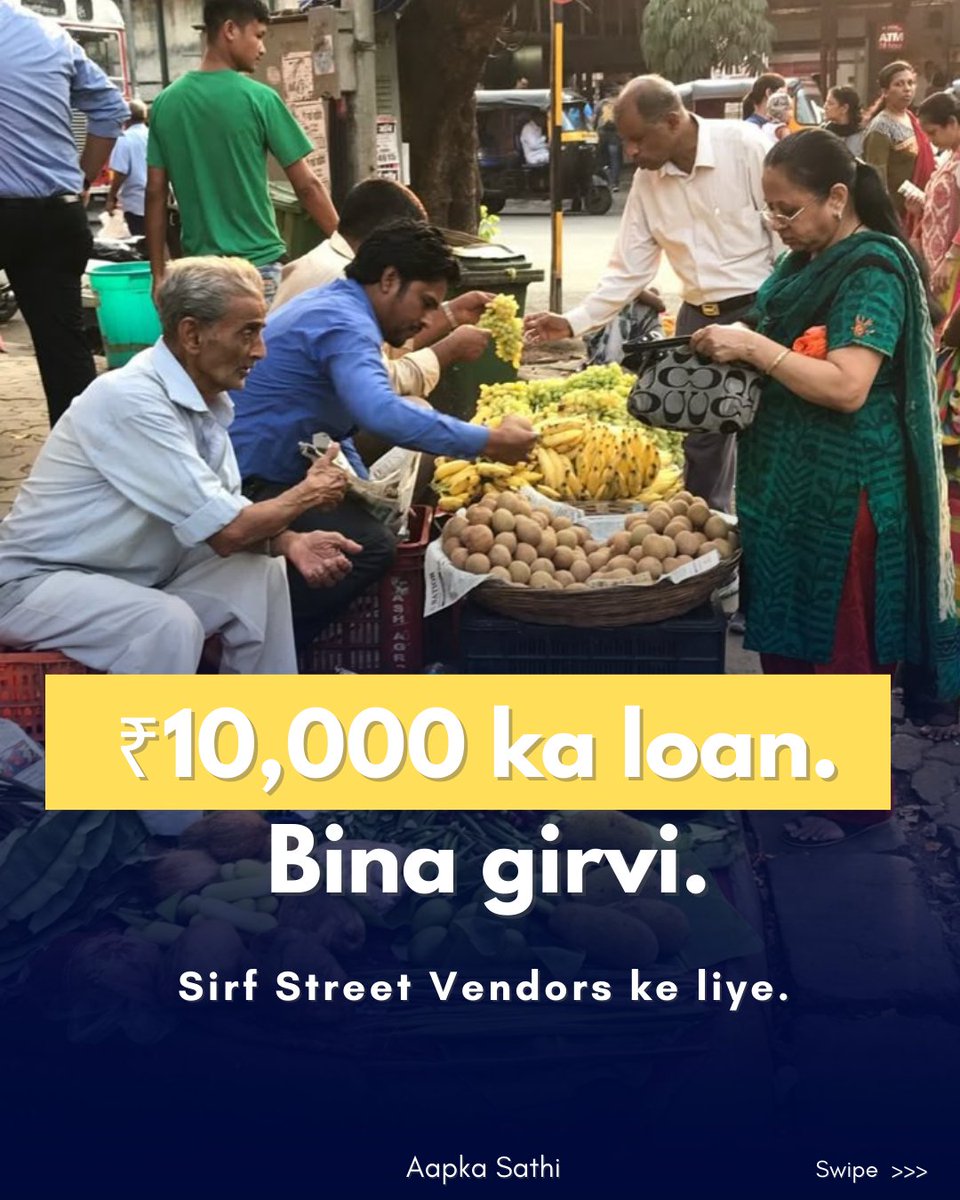 aapkasathi09's tweet photo. Ab aur zyada working capital under PM SVANidhi 👇
Stage 1: ₹10k → ₹15k
2: ₹20k → ₹25k
3: ₹50k
Bahut se street vendors ko updated benefits ki jaankari hi nahi hai.
Aapka Sathi bridges this gap with step-by-step &amp; door-to-door support.
#PMSVANidhi #StreetVendors #AapkaSathi https://t.co/mPubvq4UCJ