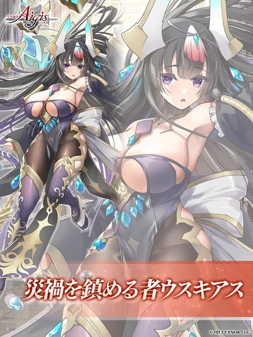 ツイート画像 1