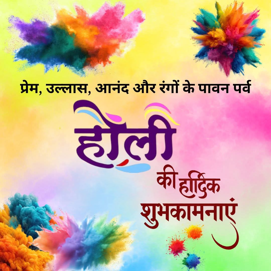 Dr Rajesh Kumar tweet media