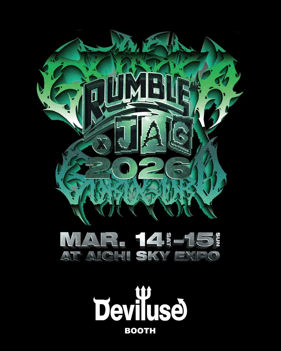 deviluse (@deviluse_com) / Posts / X