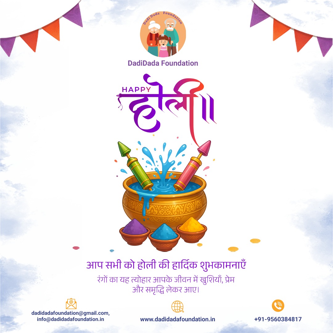 DadidadaF's tweet photo. May this festival of colors fill your life with unstoppable energy, fearless confidence, and endless joy.
Just like the vibrant colors of Holi, may your days be bold, bright, and beautiful.
Wishing you a Holi filled with strength, happiness, and victory in everything you do! https://t.co/Yw9S9bQf2a