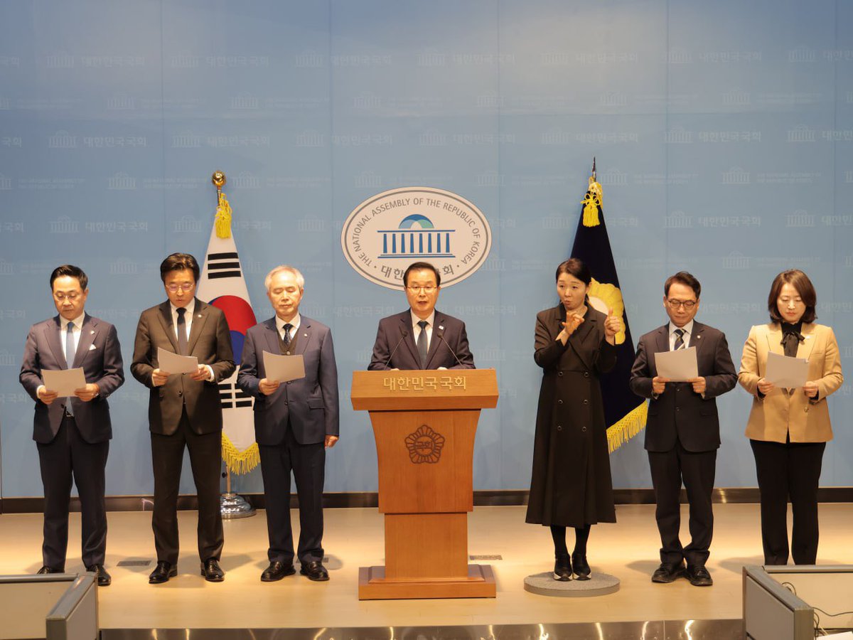 이건태 tweet media