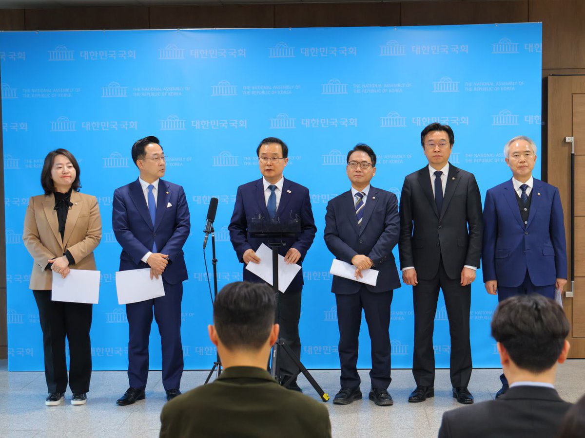 이건태 tweet media